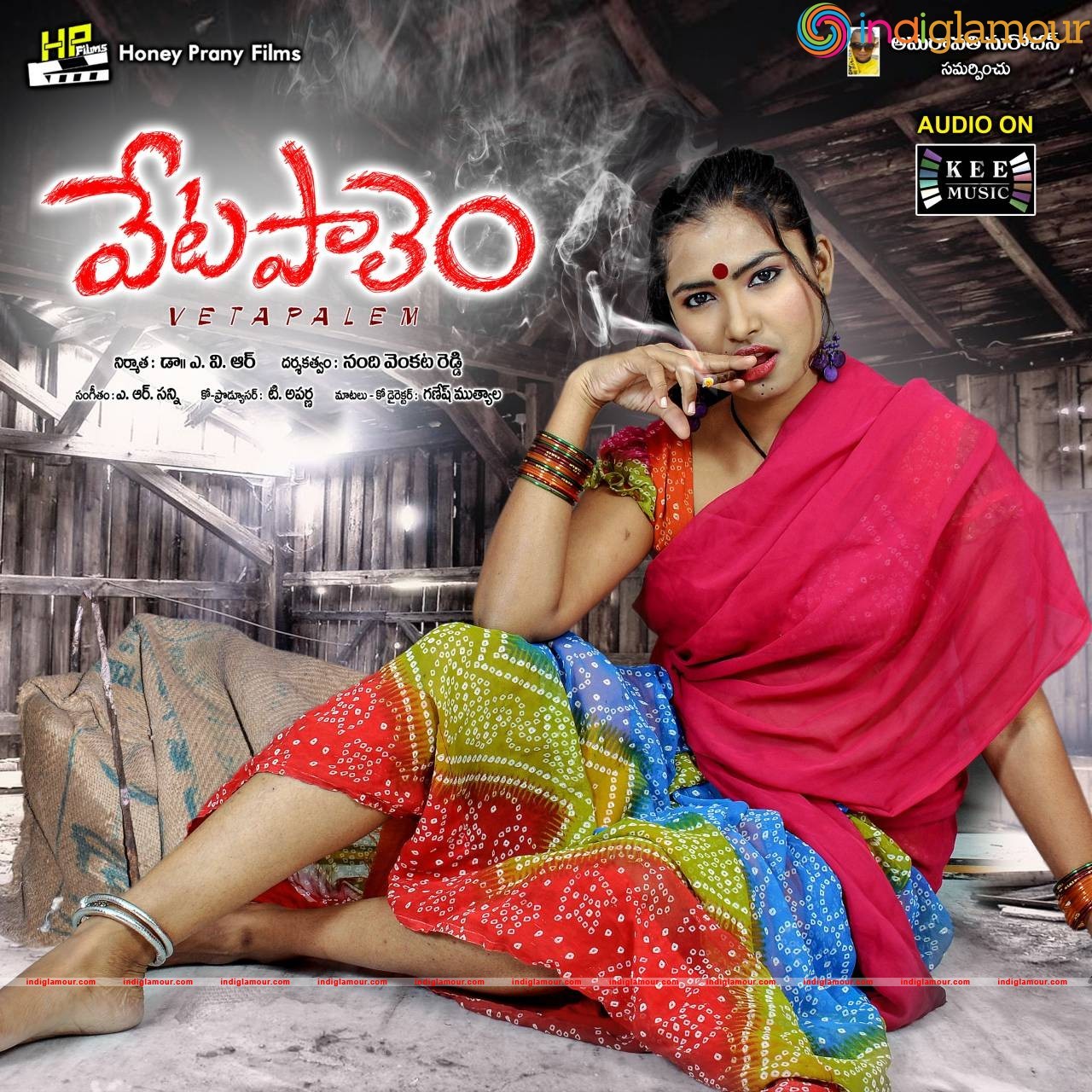Vetapalem Movie hd photo