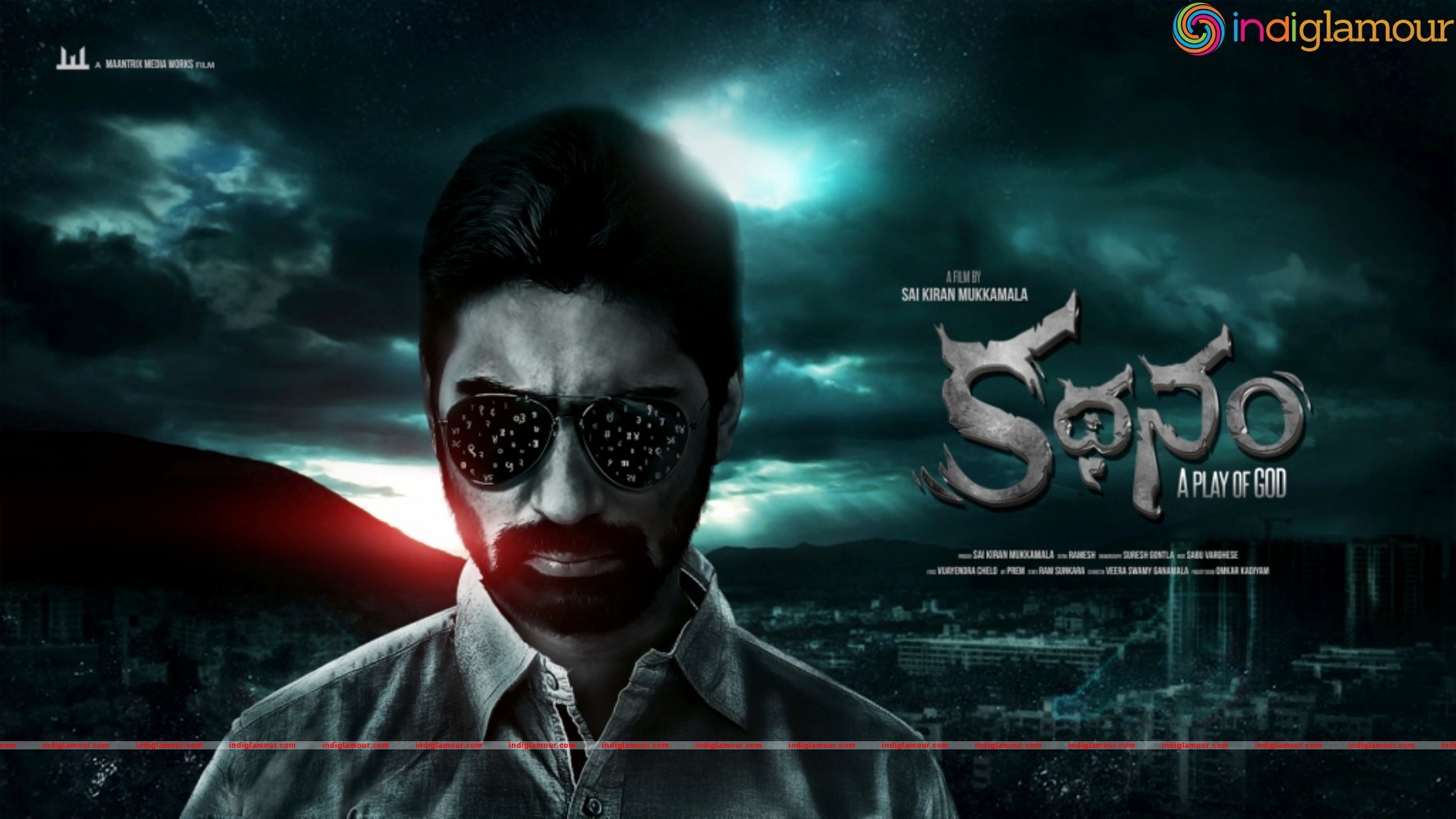 Kathanam Movie hd photo