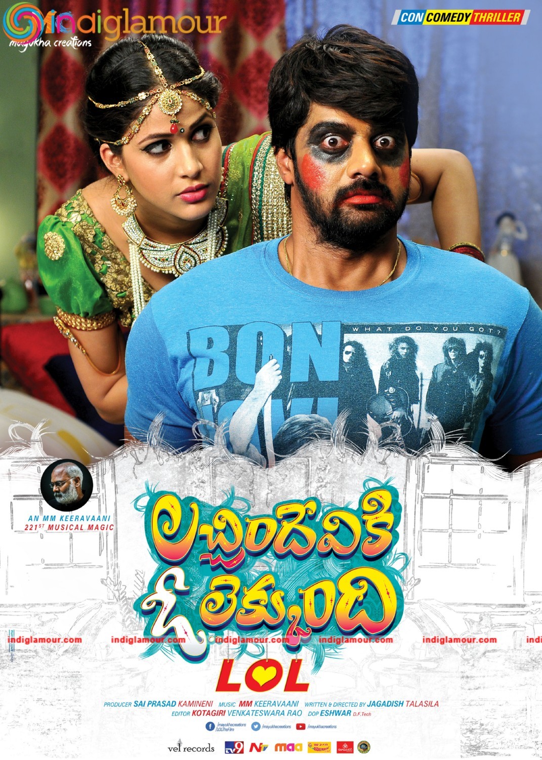 Lacchimdeviki O Lekkundi Movie hd photo