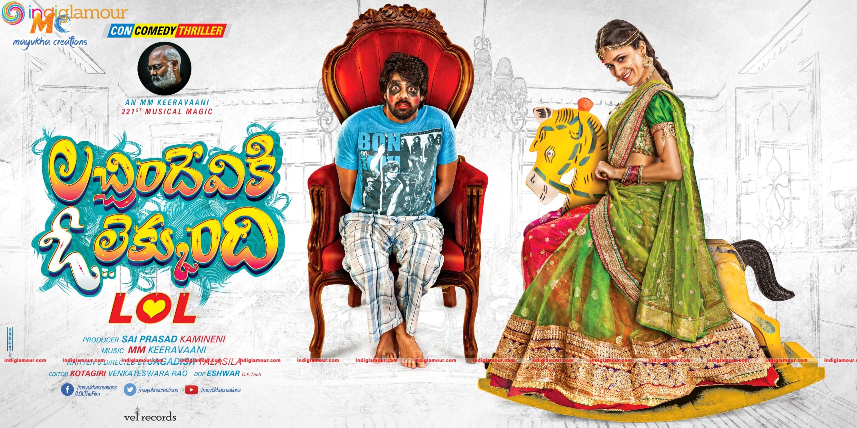 Lacchimdeviki O Lekkundi Movie hd photo