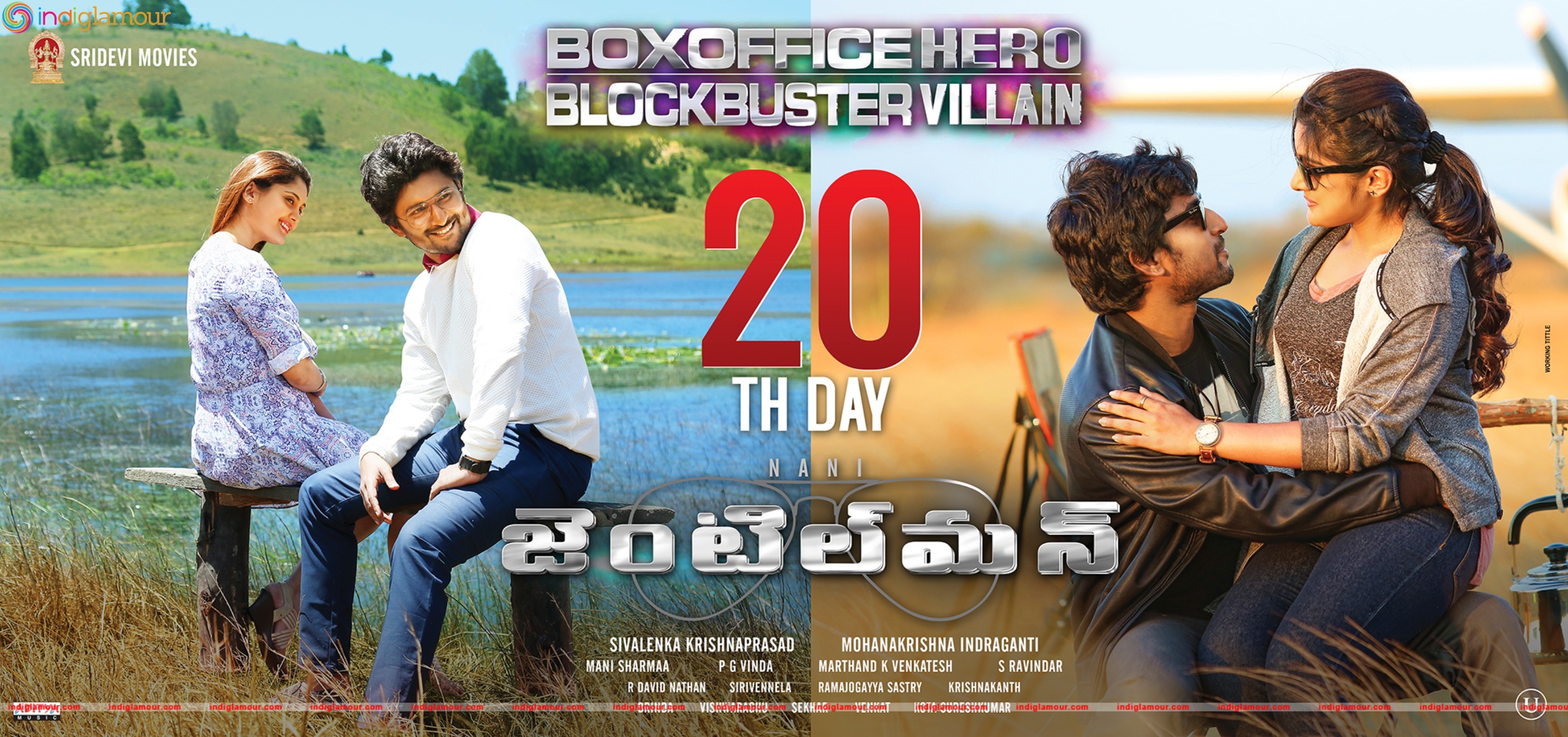 Gentleman 3rd Week Wallpapers Movie hd photo