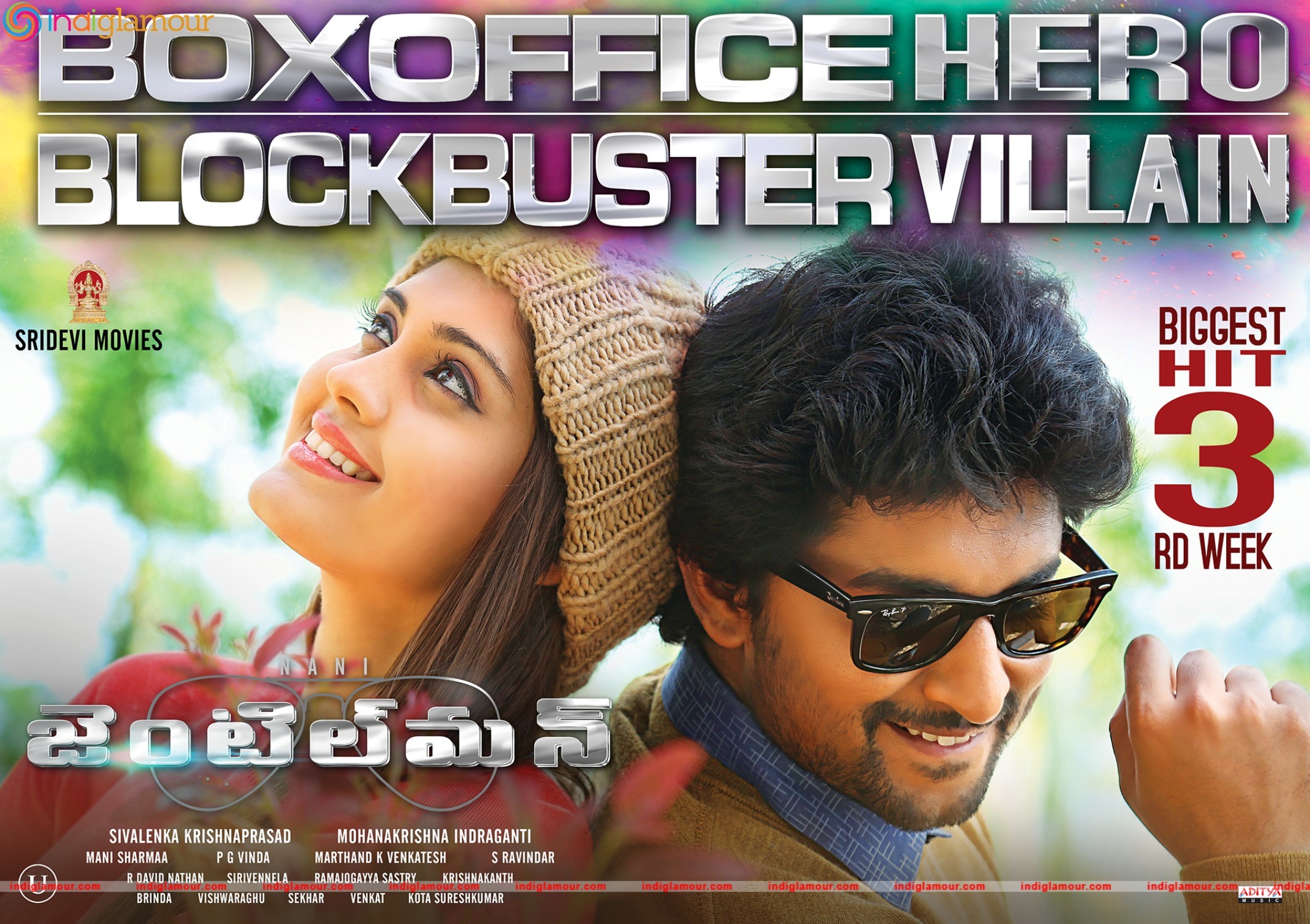 Gentleman 3rd Week Wallpapers Movie hd photo