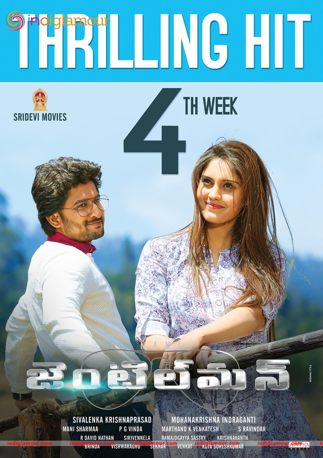 Gentleman Sensational Hit Posters Movie hd photo