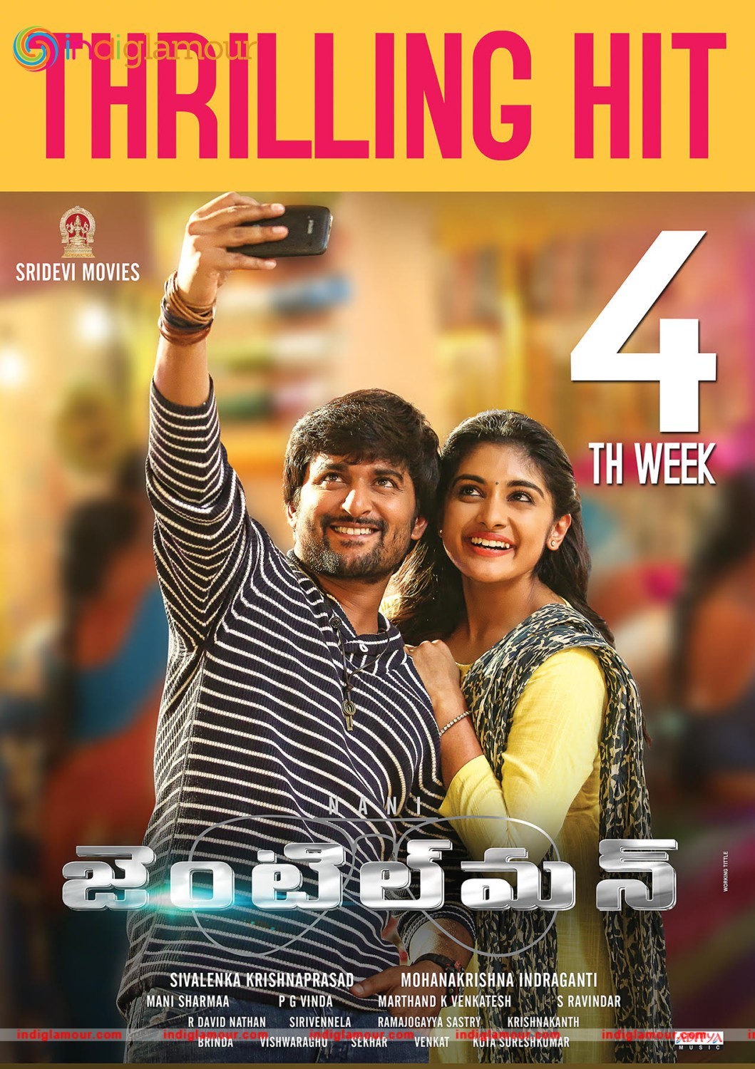 Gentleman Sensational Hit Posters Movie hd photo
