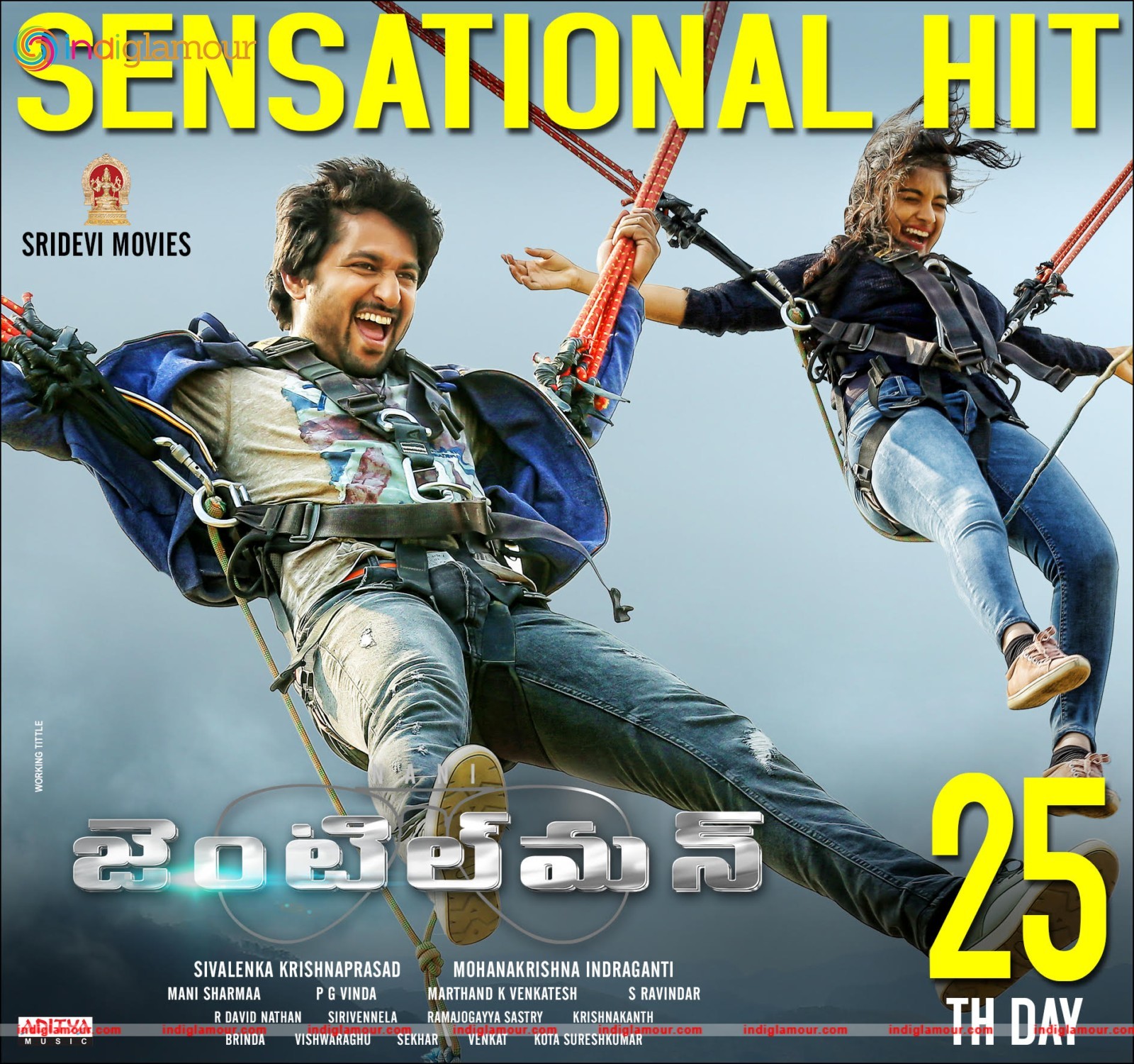 Gentleman Sensational Hit Posters Movie hd photo