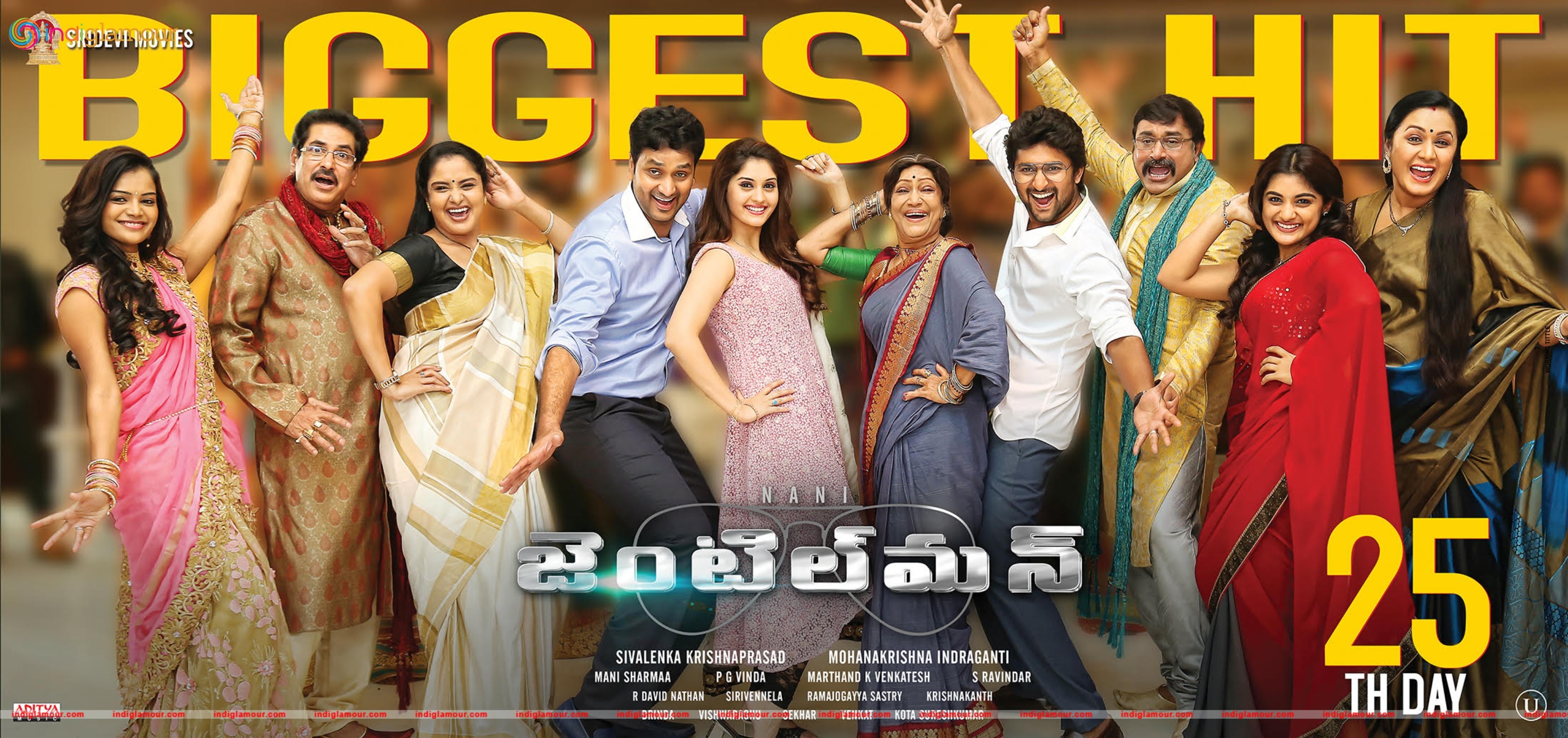 Gentleman Sensational Hit Posters Movie hd photo