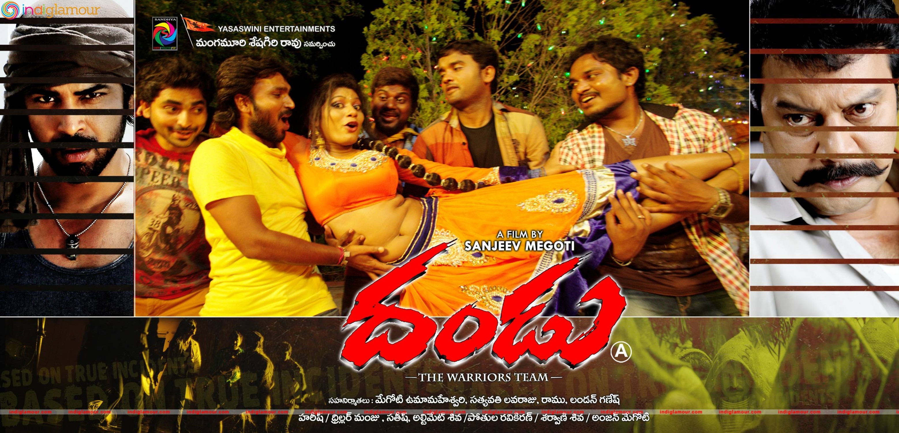 Dandu Movie Posters Movie hd photo