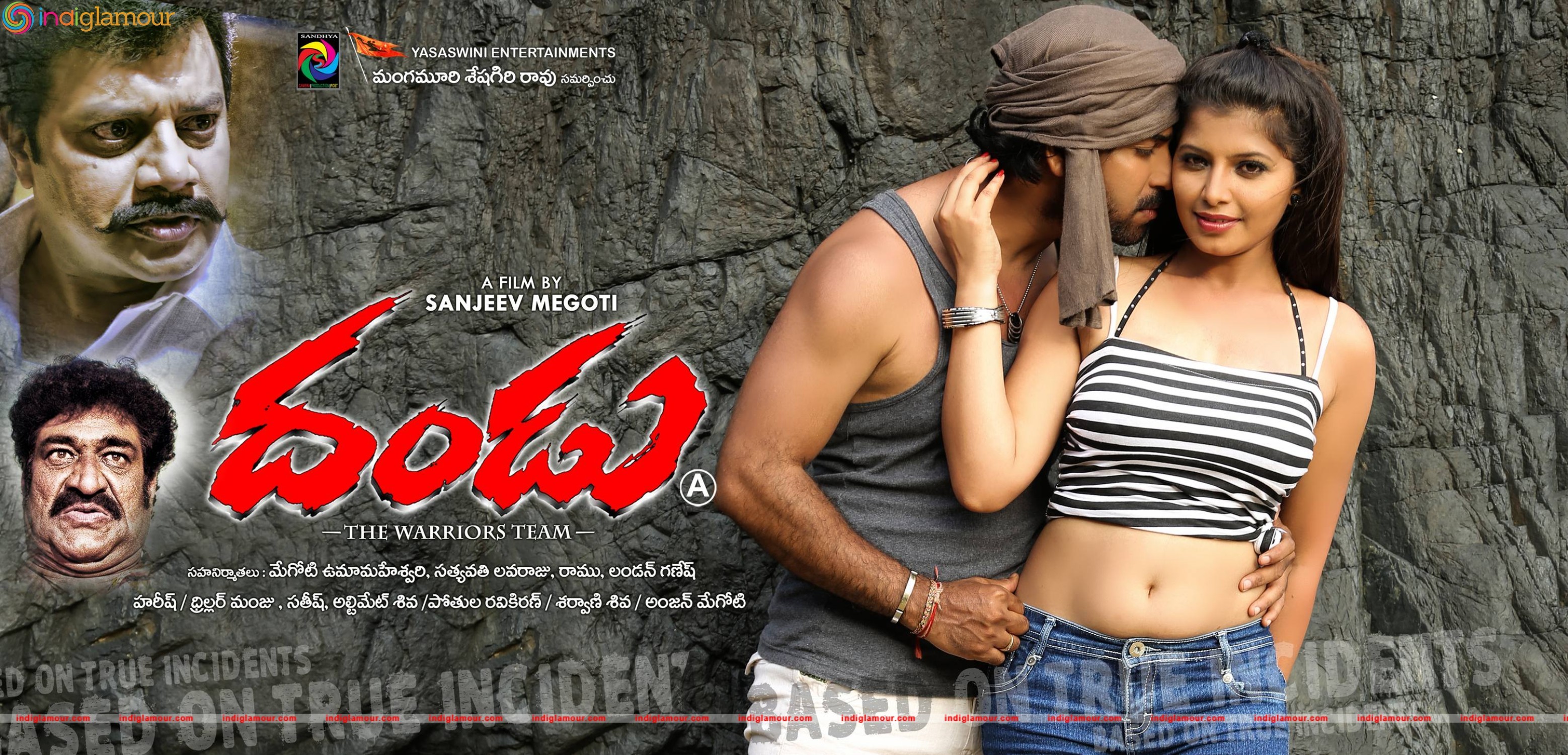 Dandu Movie Posters Movie hd photo
