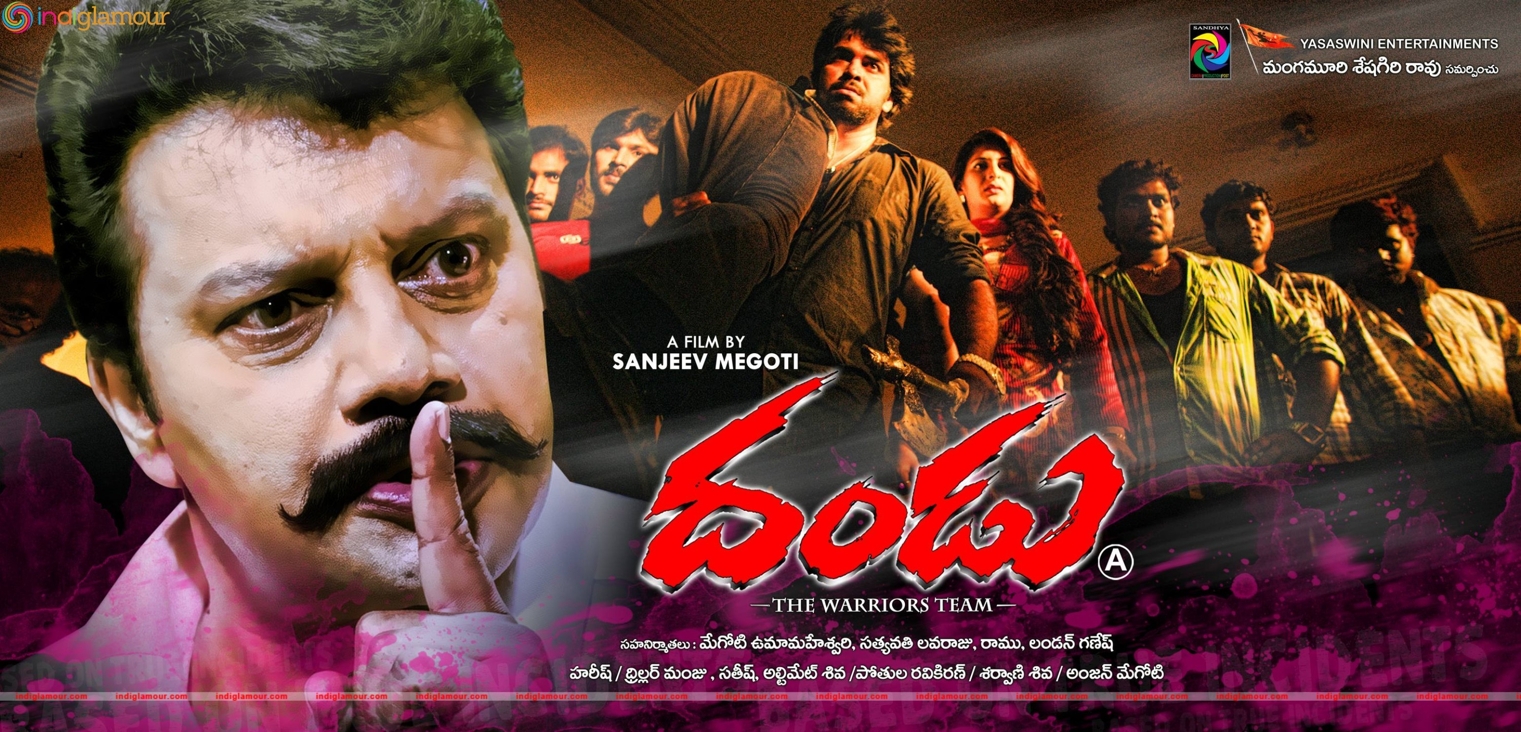 Dandu Movie Posters Movie hd photo