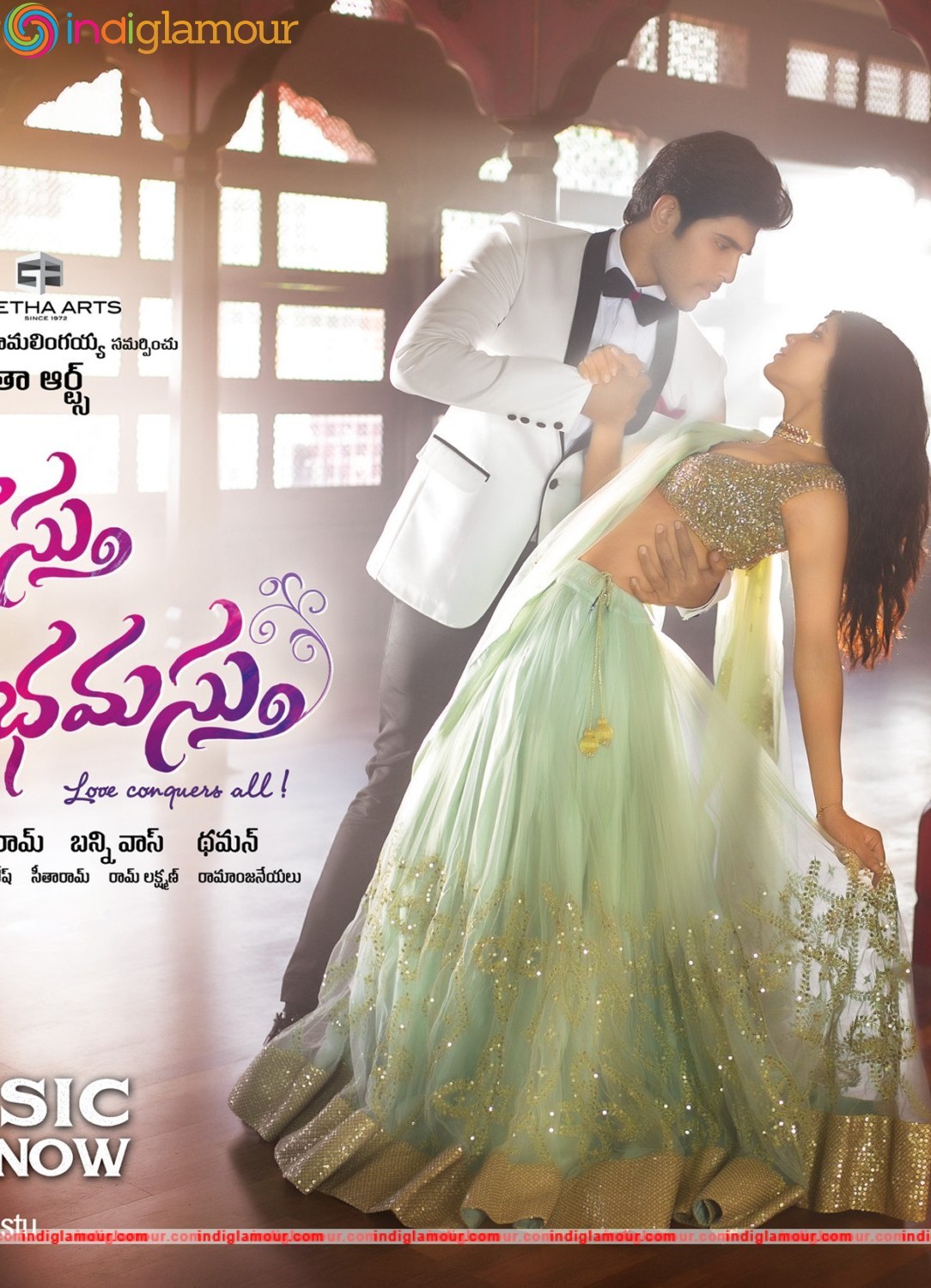 Srirastu Subhamastu Audio Release Wallpapers Movie hd photo