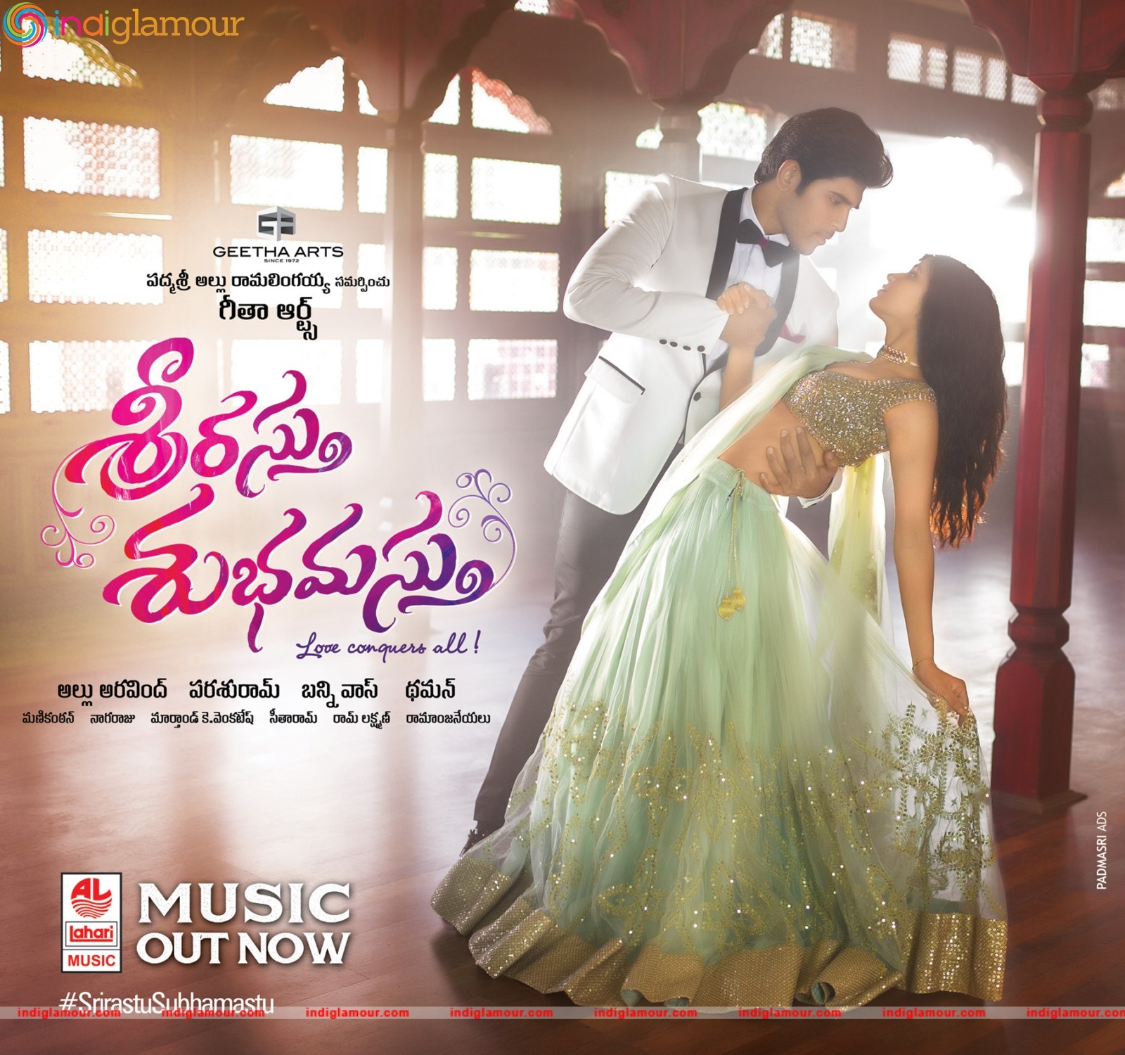 Srirastu Subhamastu Audio Release Wallpapers Movie hd photo