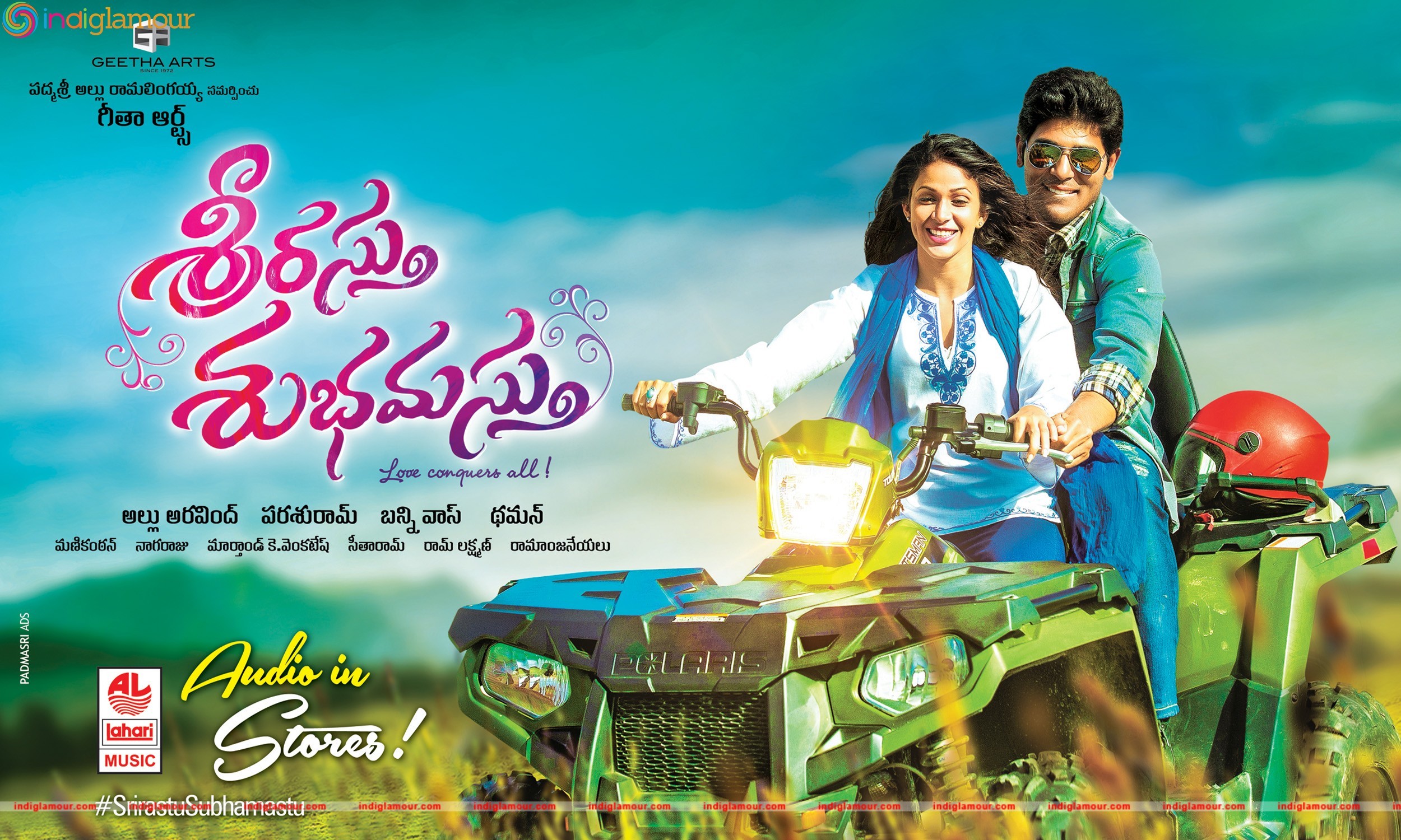 Srirastu Subhamastu Audio Release Wallpapers Movie hd photo