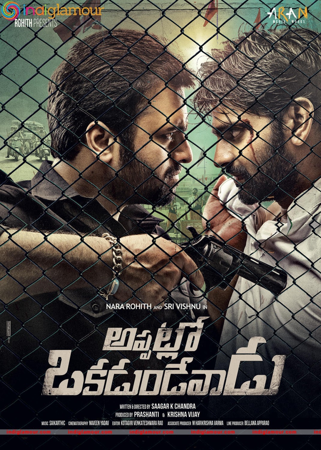 Appatlo Okkadundevaadu First Look Posters Movie hd photo