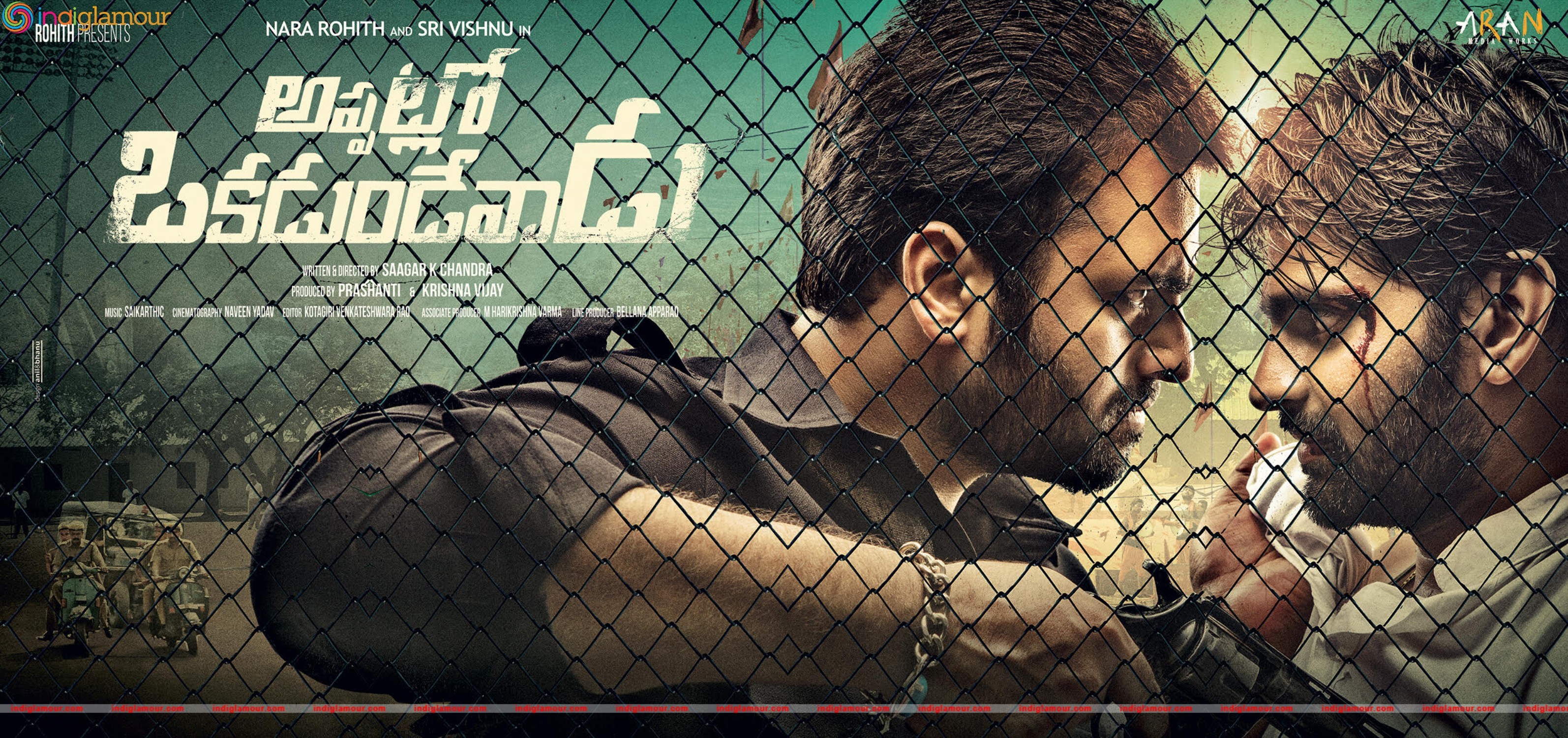 Appatlo Okkadundevaadu First Look Posters Movie hd photo