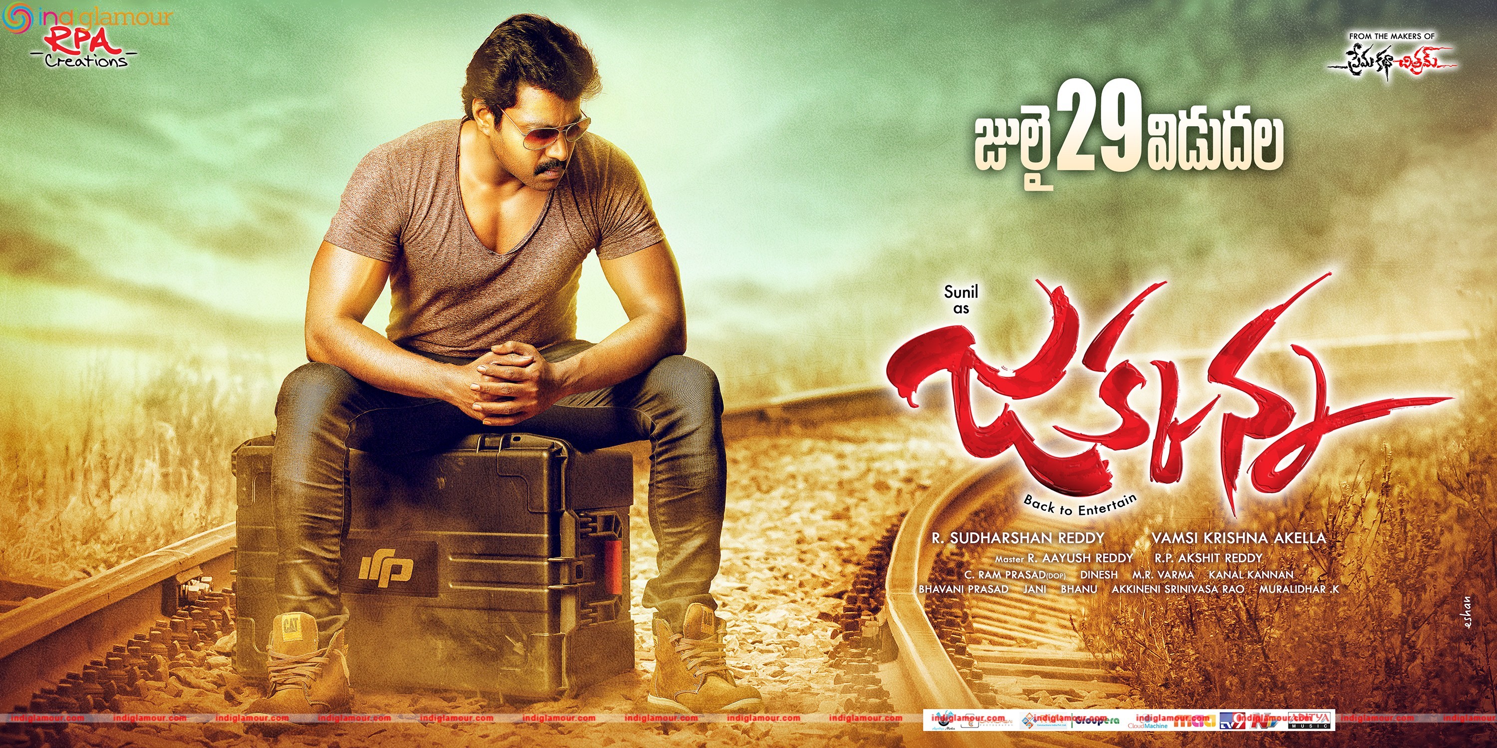 Jakkanna Release Date Poster Movie hd photo