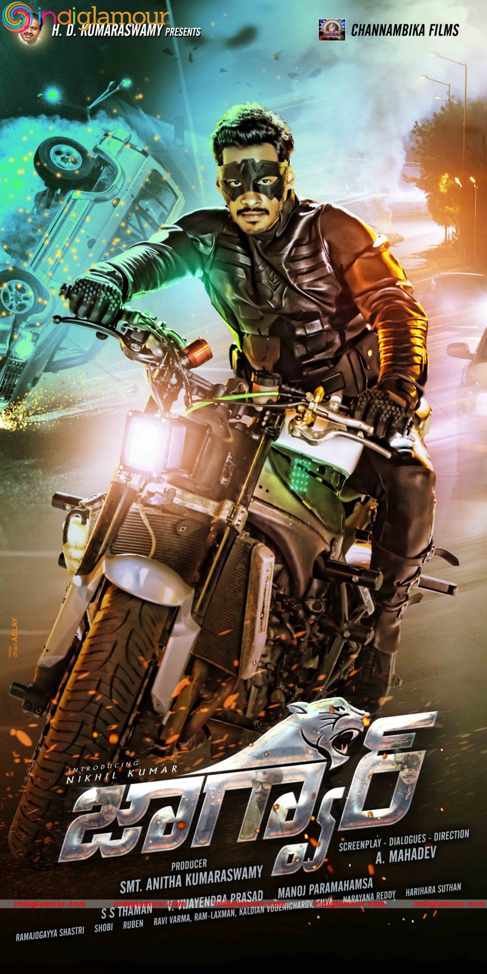 Jaguar Stills and Wallpapers Movie hd photo