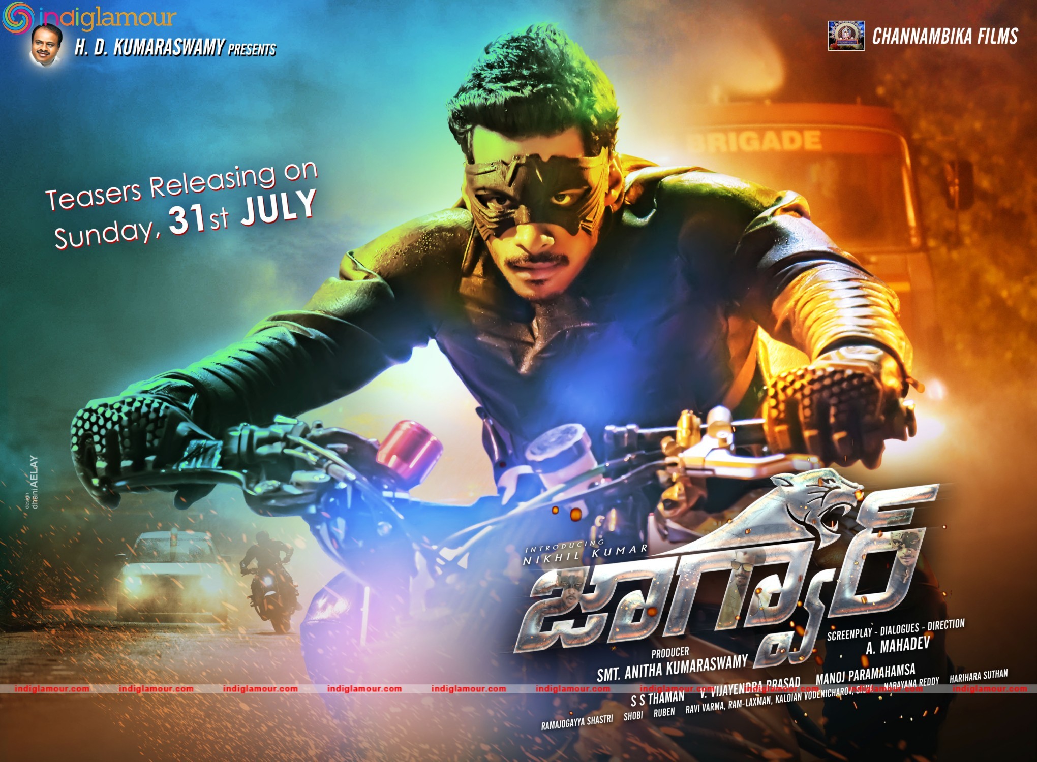 Jaguar Stills and Wallpapers Movie hd photo