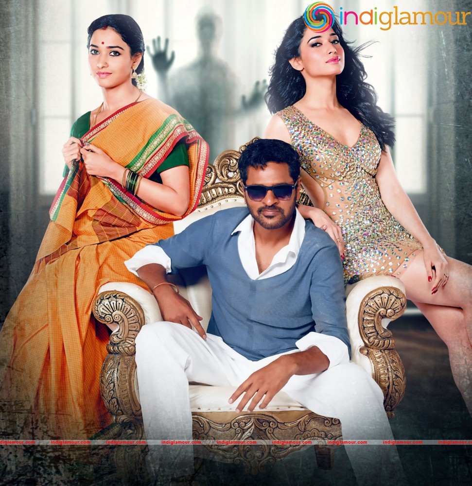 Abhinetri Movie Photo And Poster Movie hd photo