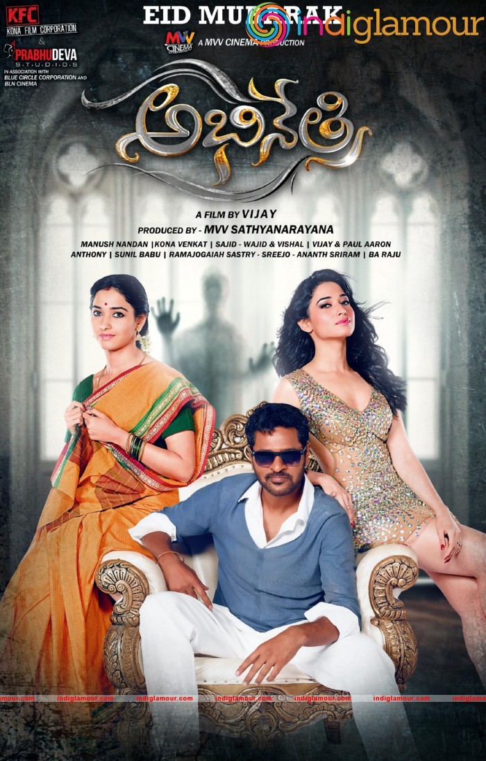 Abhinetri Movie Photo And Poster Movie hd photo
