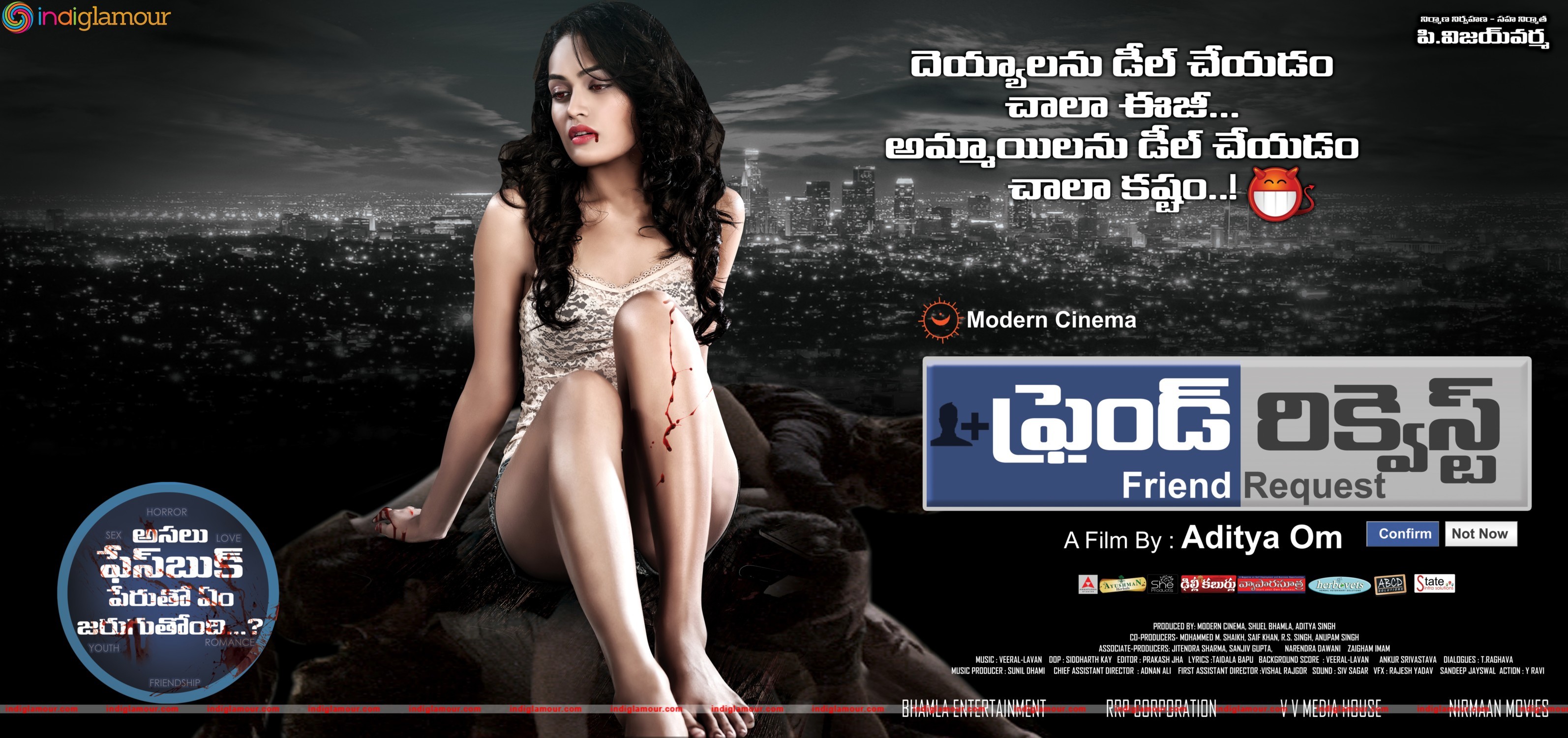 Friend Request Telugu Movie wallpapers Movie hd photo