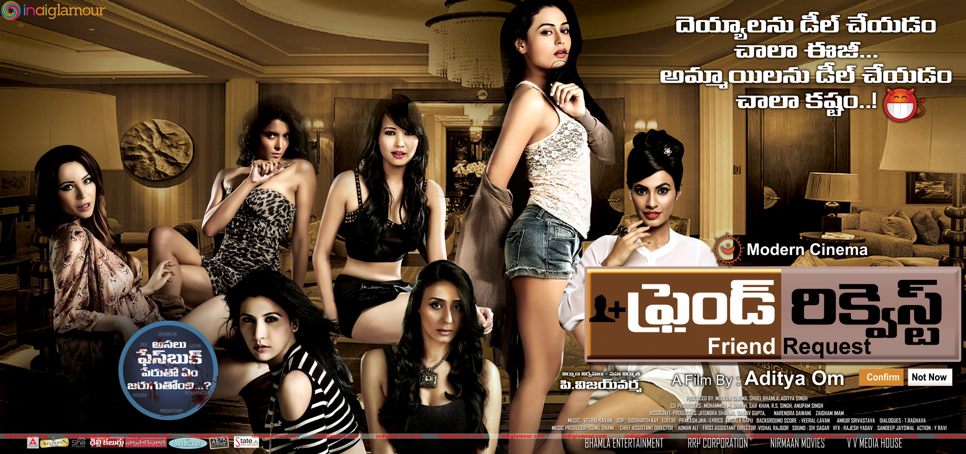 Friend Request Telugu Movie wallpapers Movie hd photo