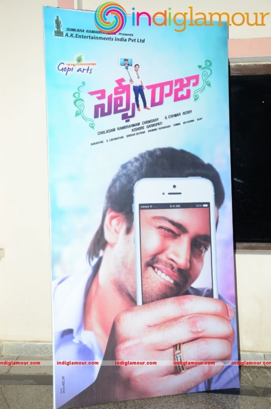 Selfi Raja Movie hd photo