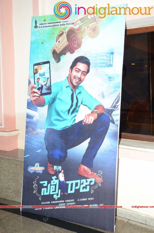 Selfi Raja Movie hd photo
