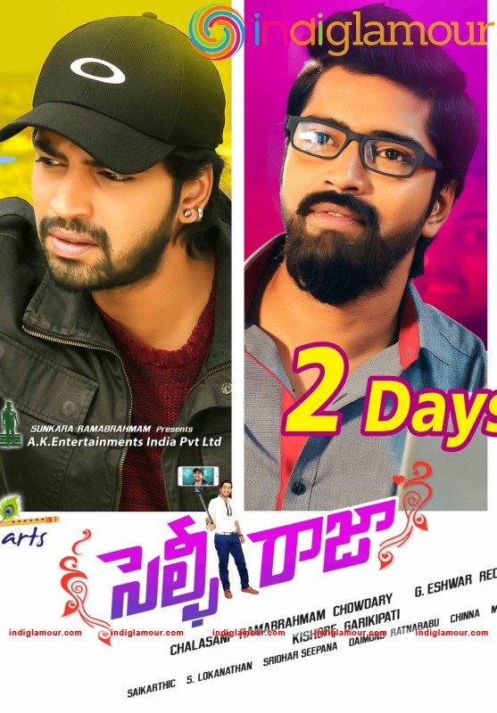 SelfieRaja 2 days to Go! Movie hd photo