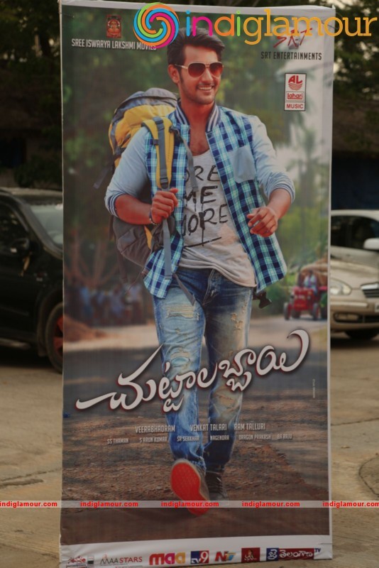 Chuttalabbayi Movie Posters Movie hd photo