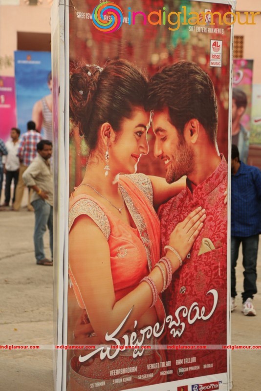 Chuttalabbayi Movie Posters Movie hd photo