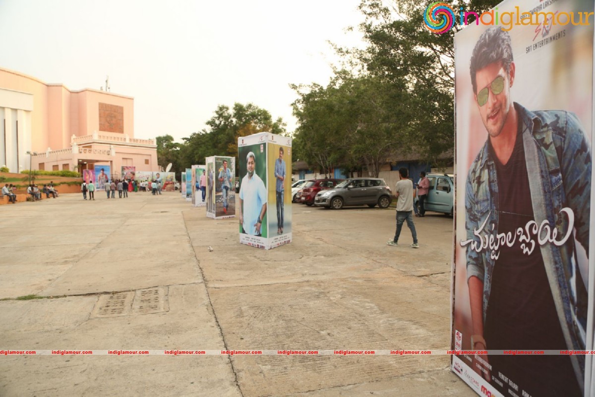 Chuttalabbayi Movie Posters Movie hd photo