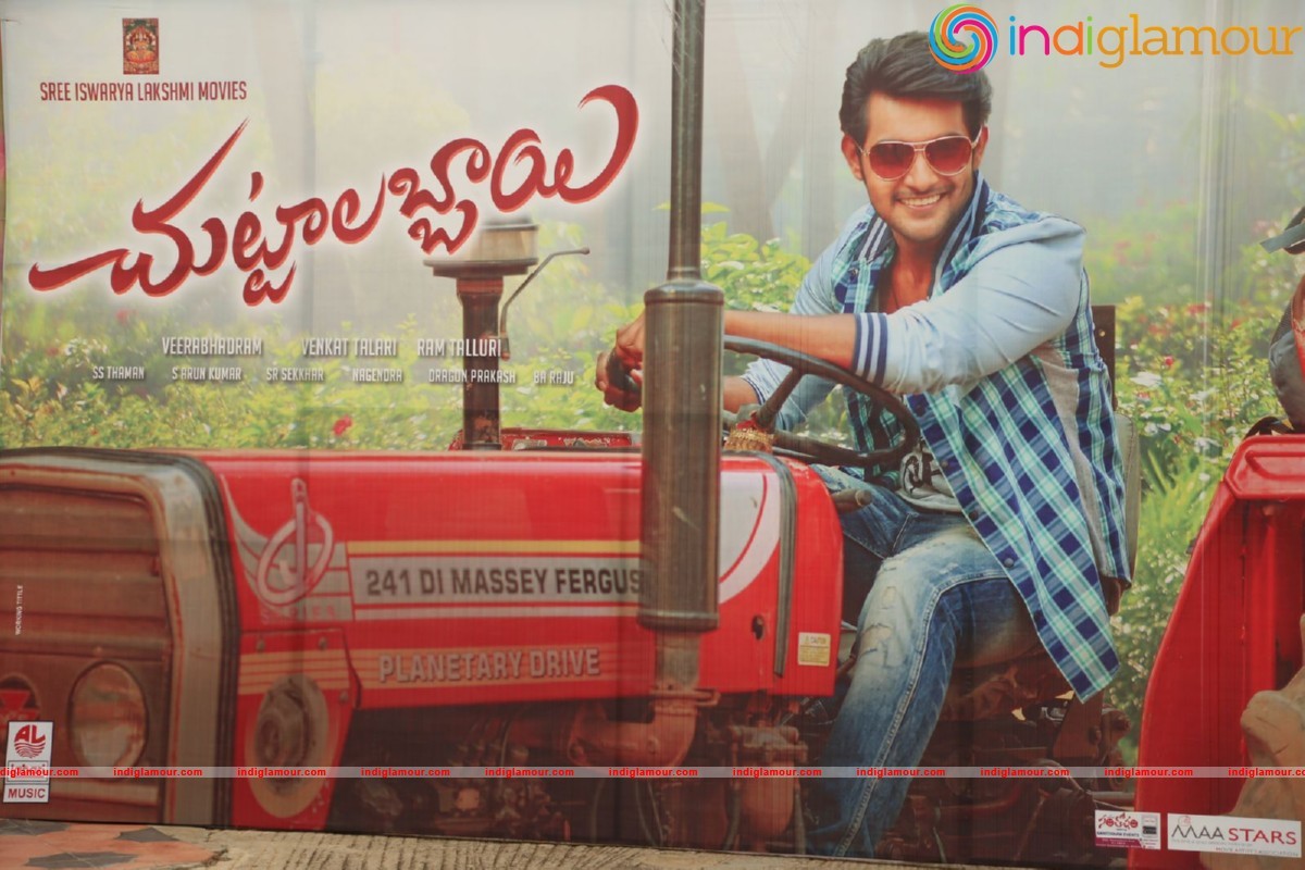 Chuttalabbayi Movie Posters Movie hd photo