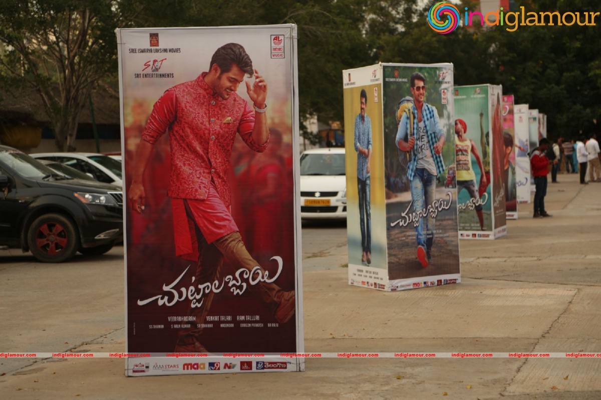 Chuttalabbayi Movie Posters Movie hd photo