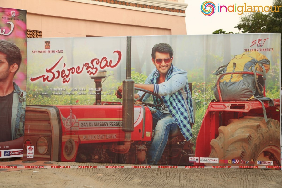 Chuttalabbayi Movie Posters Movie hd photo