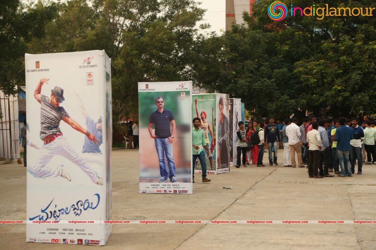 Chuttalabbayi Movie Posters Movie hd photo
