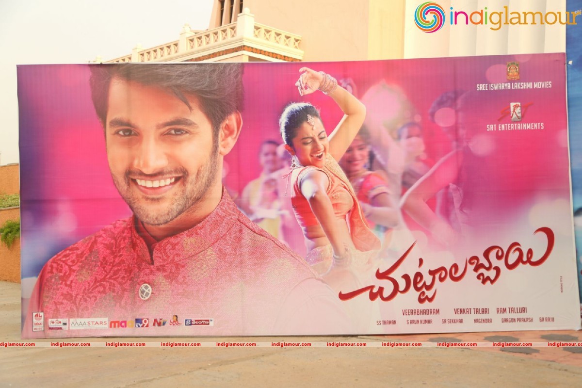 Chuttalabbayi Movie Posters Movie hd photo