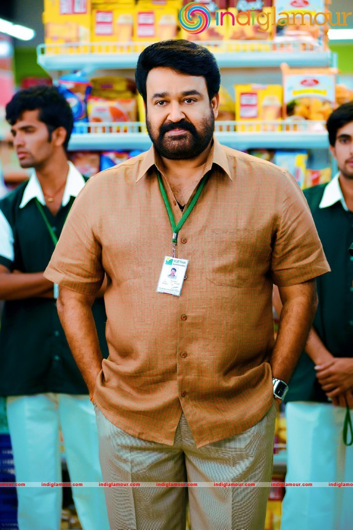 Namadhu Movies tills Movie hd photo