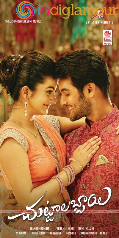 Chuttalabbayi Movie Posters Movie hd photo