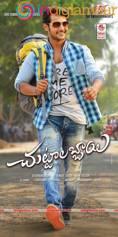 Chuttalabbayi Movie Posters Movie hd photo