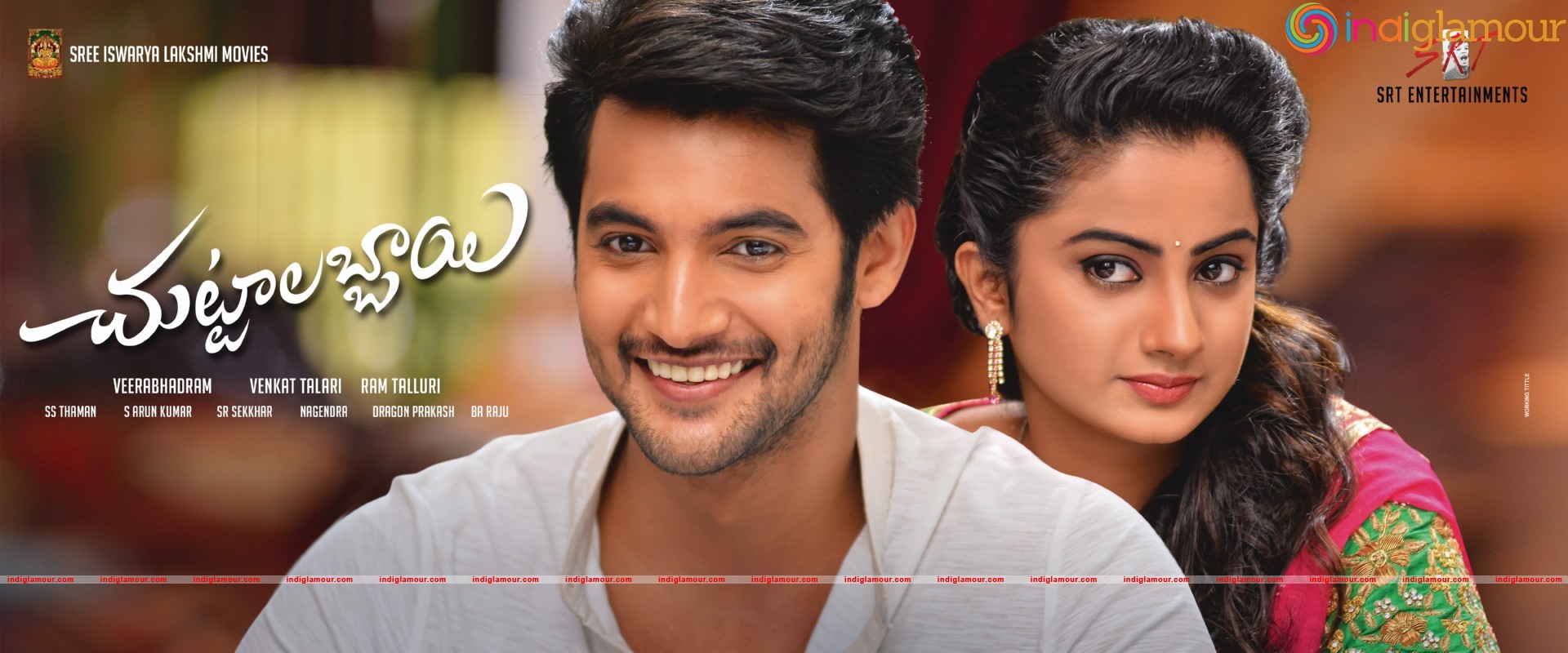Chuttalabbayi Movie Posters Movie hd photo