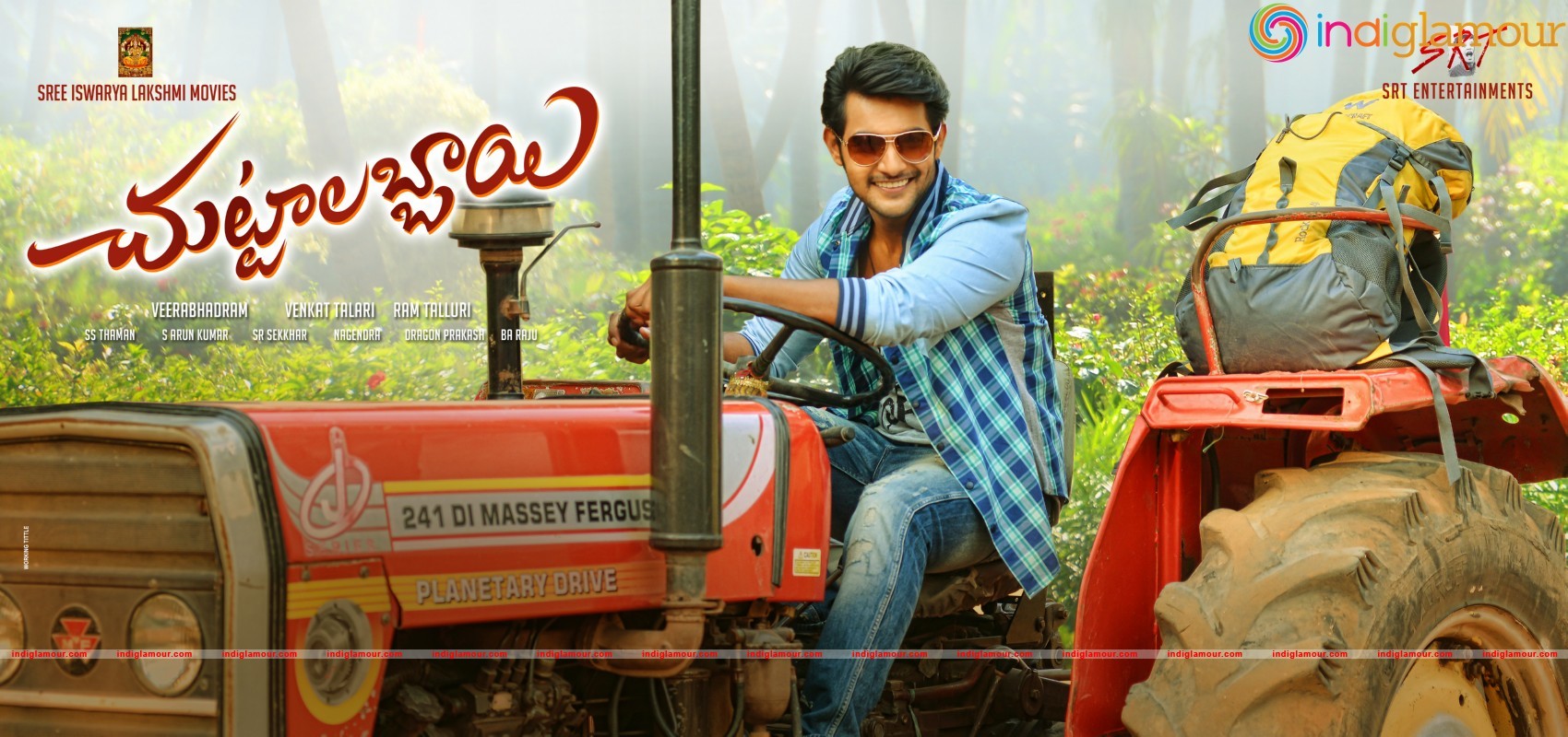 Chuttalabbayi Movie Posters Movie hd photo