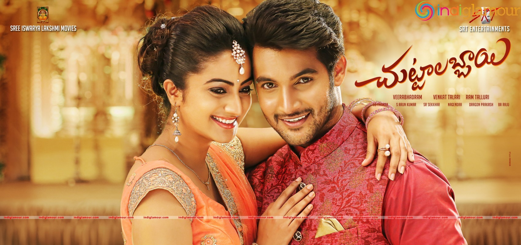 Chuttalabbayi Movie Posters Movie hd photo