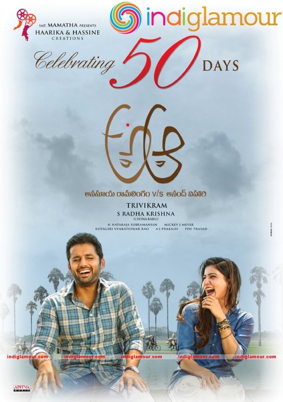 A Aa Movie 50 Days Wallpapers Movie hd photo