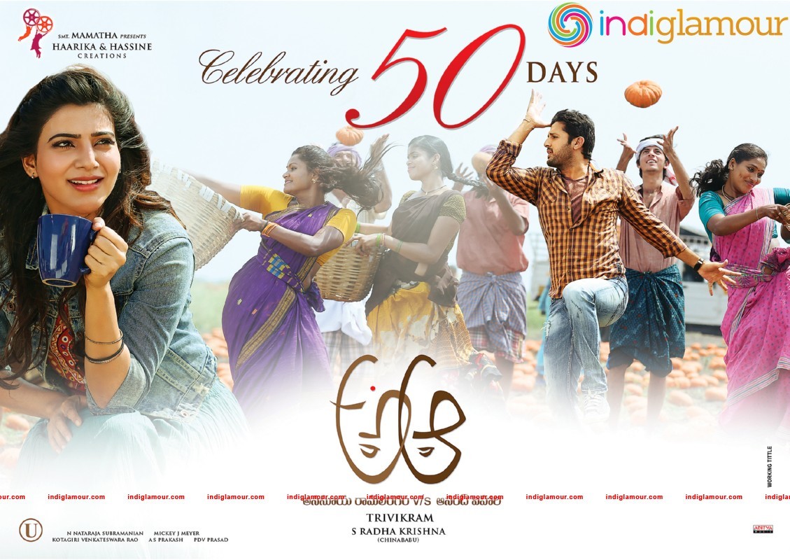 A Aa Movie 50 Days Wallpapers Movie hd photo