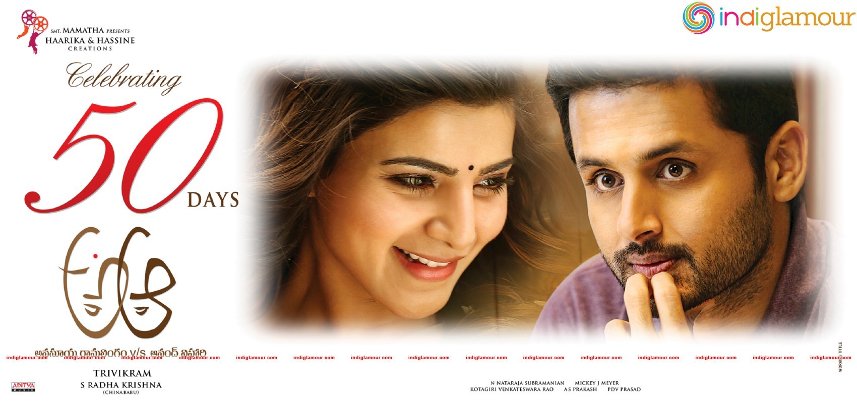 A Aa Movie 50 Days Wallpapers Movie hd photo