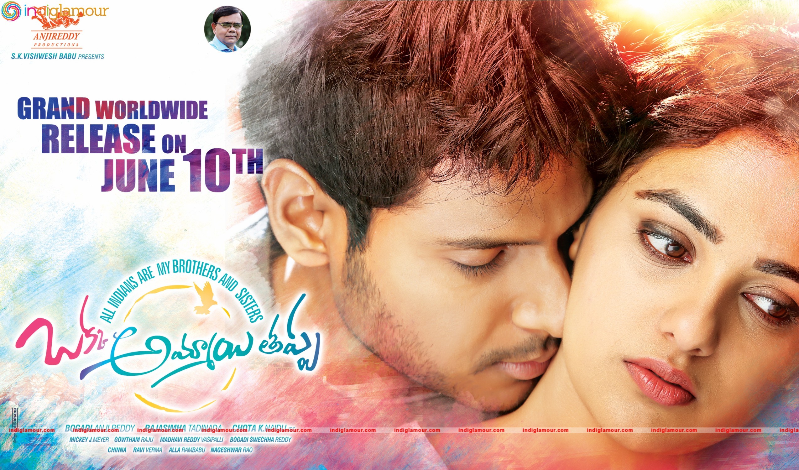 Okka Ammayi Thappa Movie hd photo