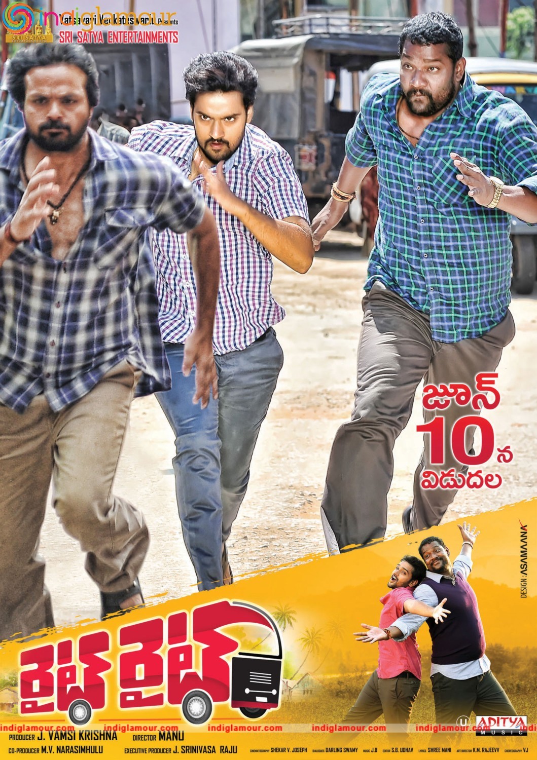 Right Right Movie hd photo