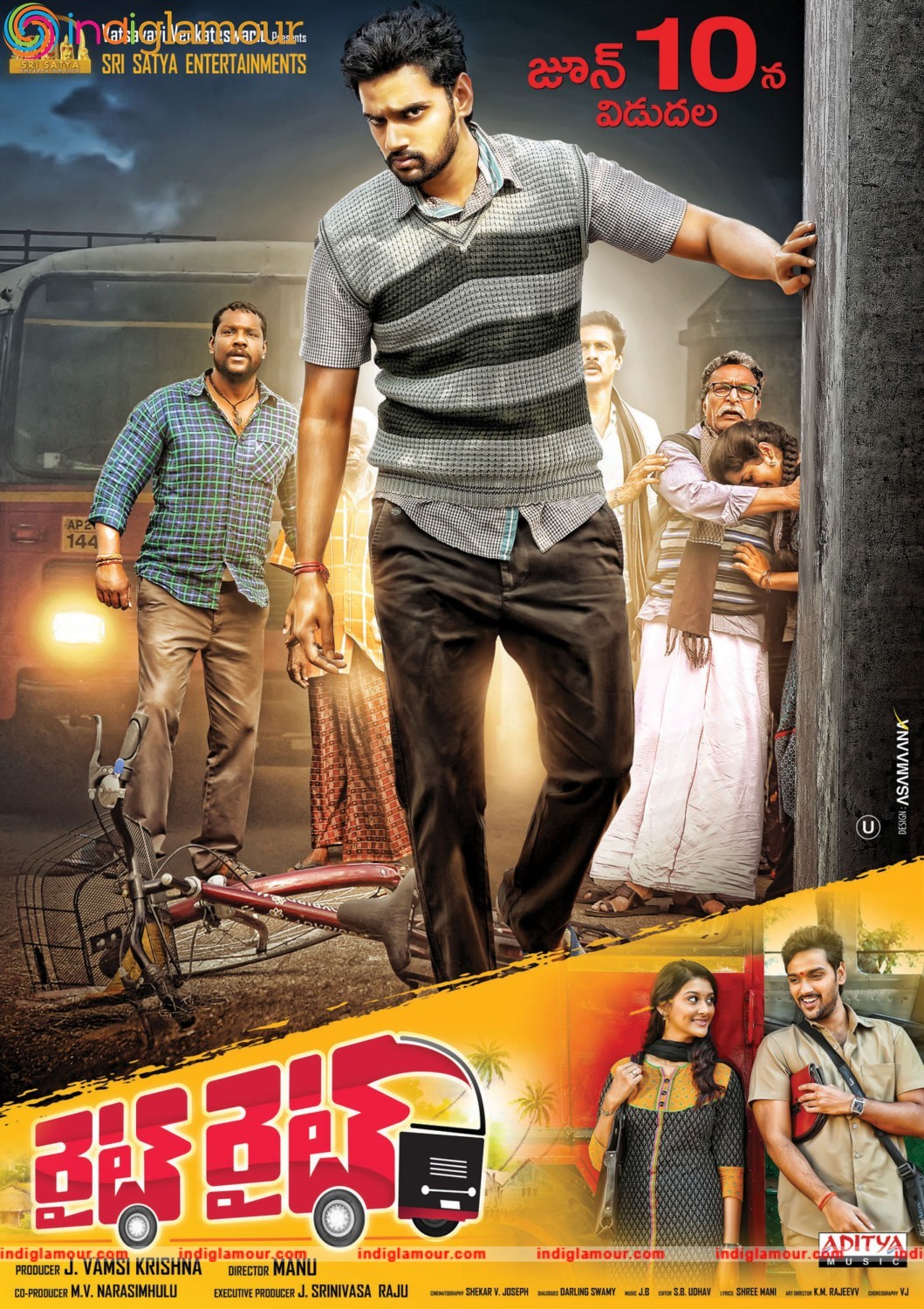 Right Right Movie hd photo