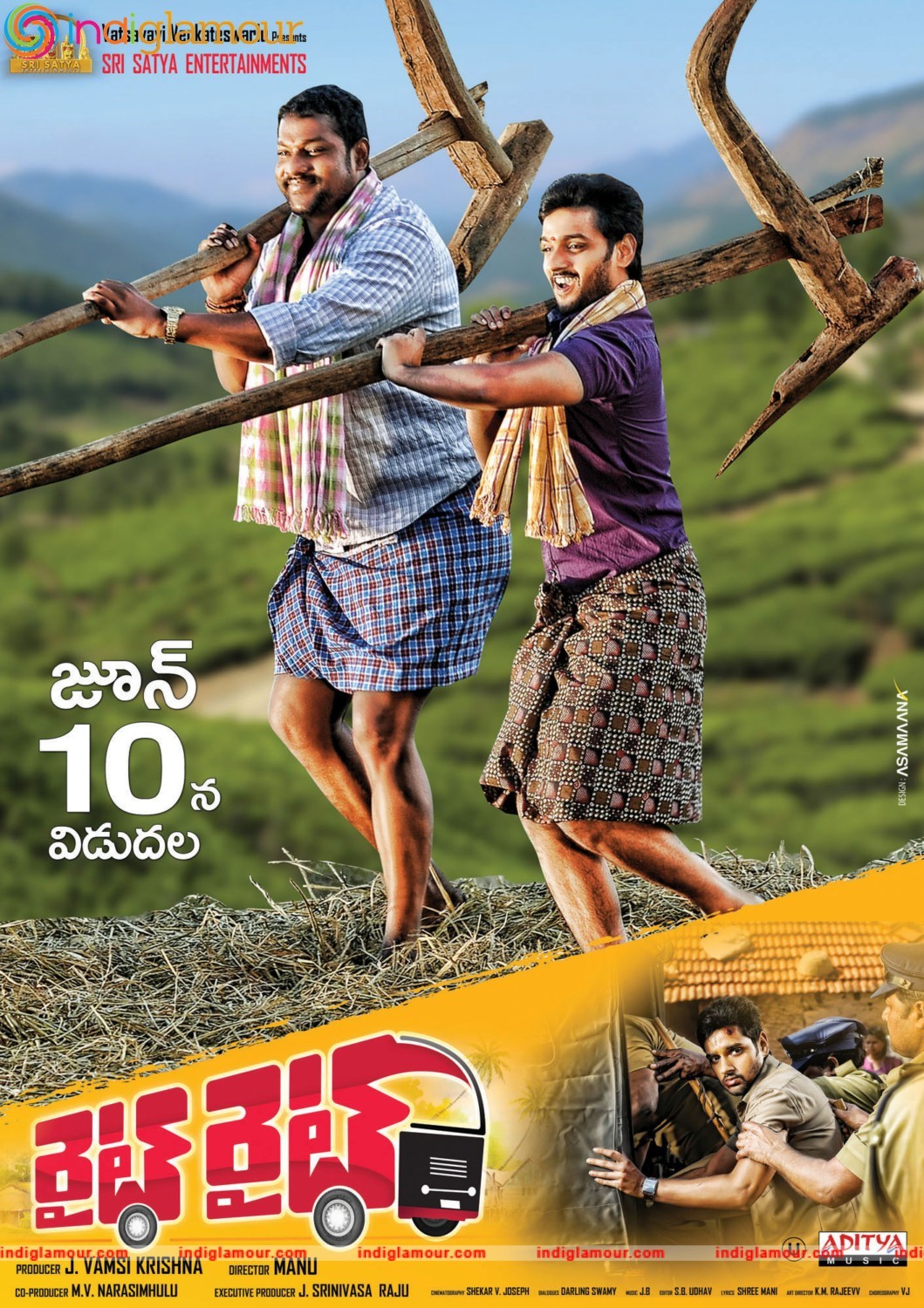 Right Right Movie hd photo