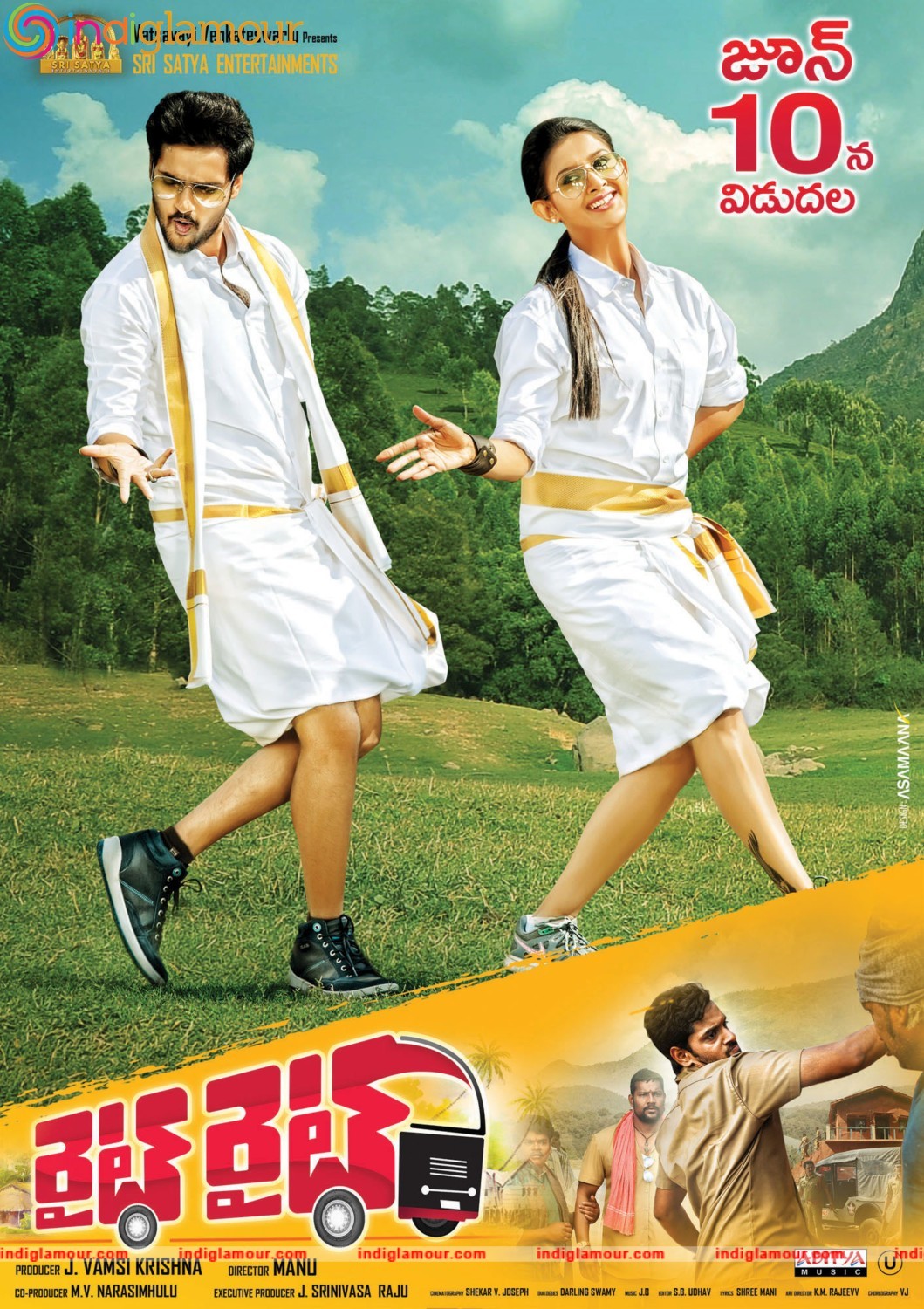 Right Right Movie hd photo